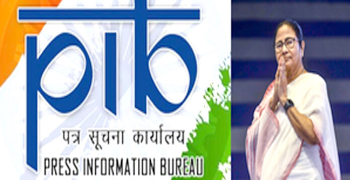 mamata banerjee