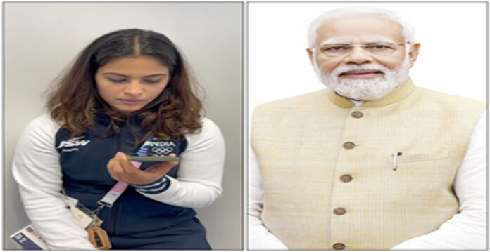 manu bhaker