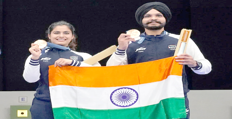 manu and sarabjot singh