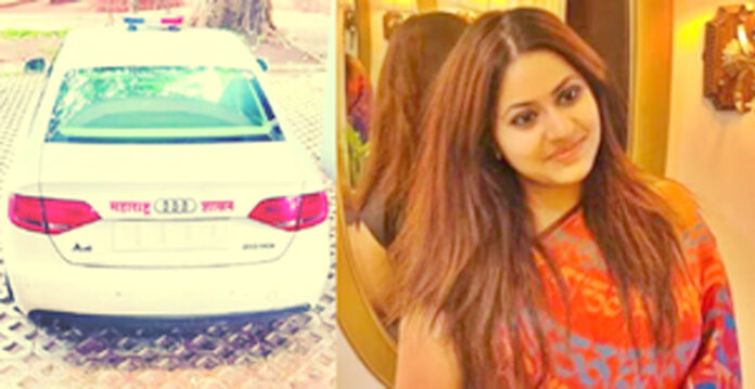 pooja dilip khedkar