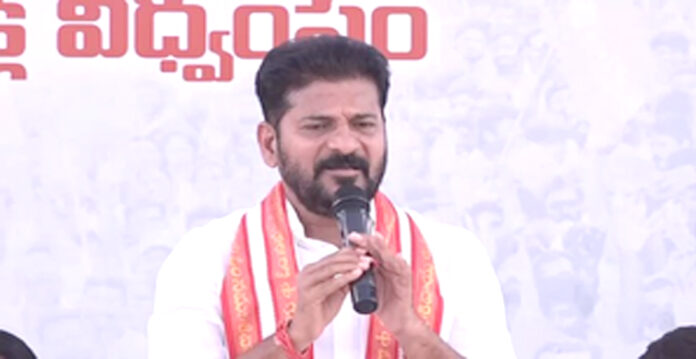 revanth reddy