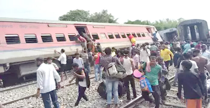train derail