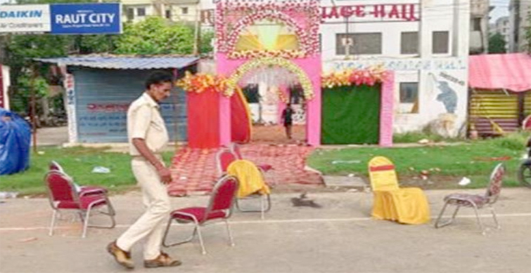 firing in function hall