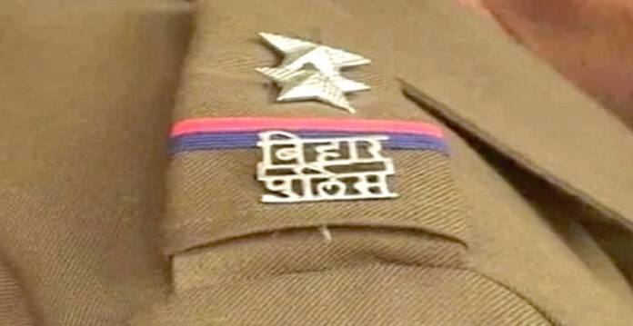 police