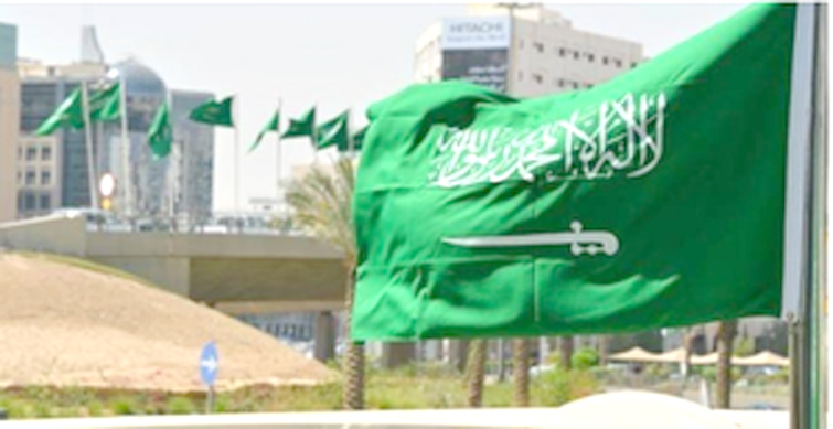 saudi