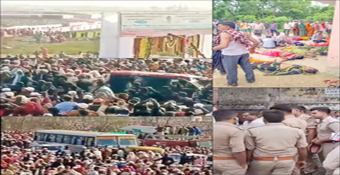 stampede anti social elements