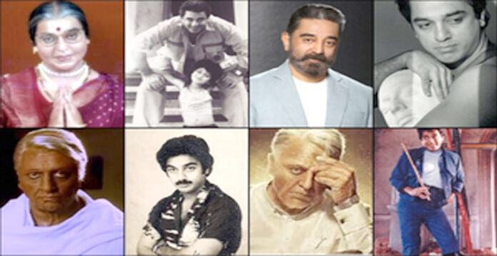 kamal haasan