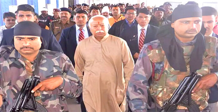mohan bhagwat