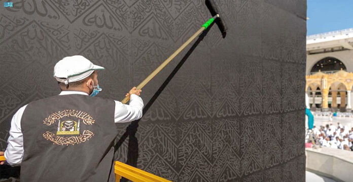 mosque maint