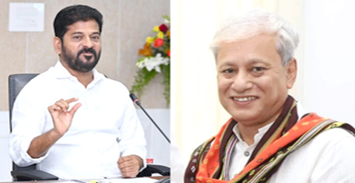 cm gov