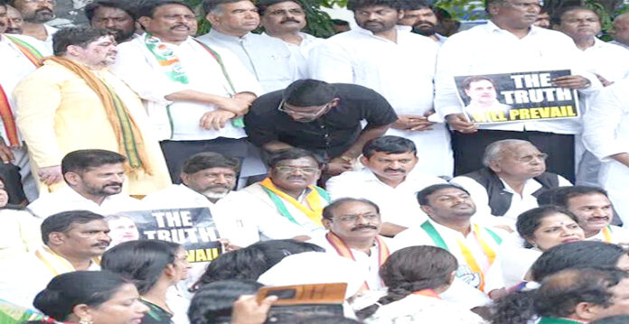 revanth reddy protest