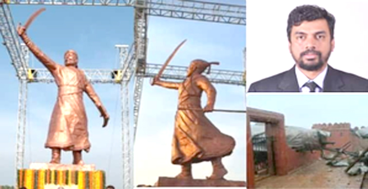 shivaji statue