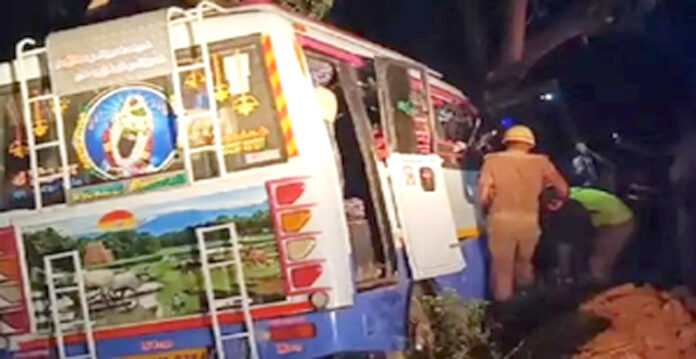 accident