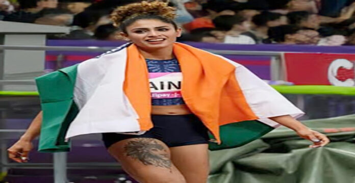 harmilan bains