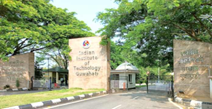 iit guwahati