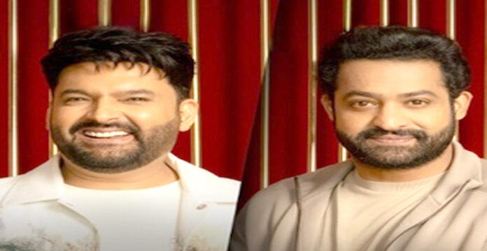 ntr