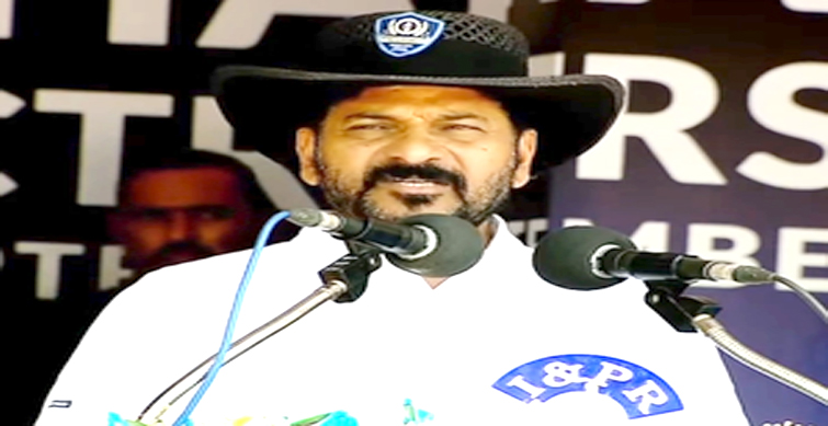 revanth reddy with hat