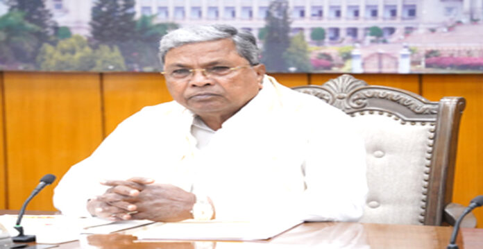 siddaramaiah