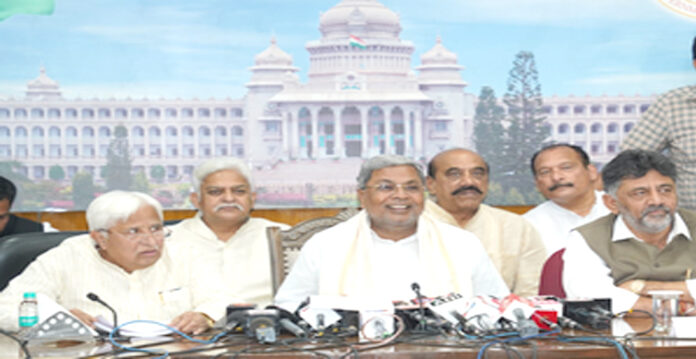 siddaramaiah