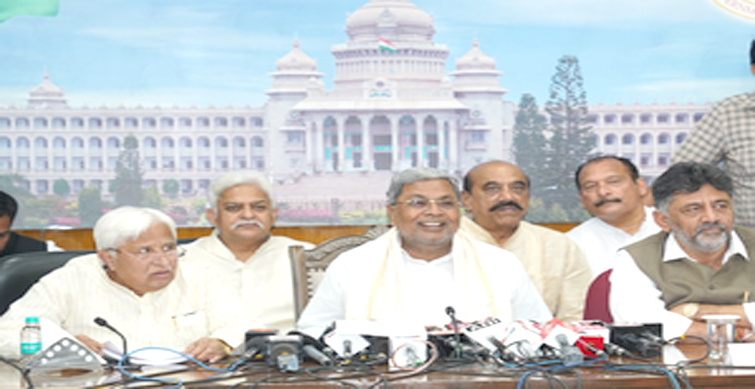 siddaramaiah