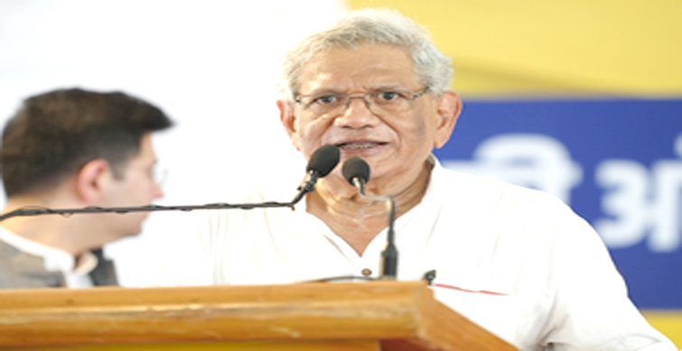 yechury