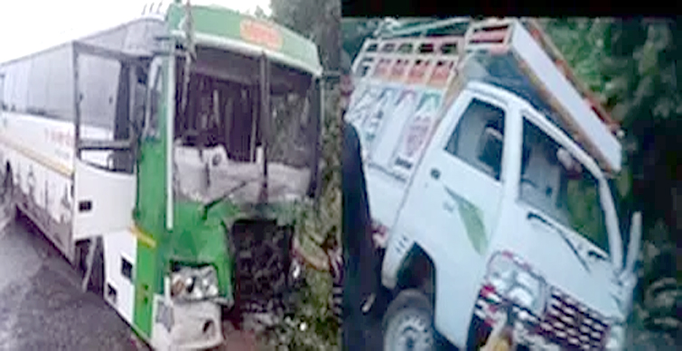 accident