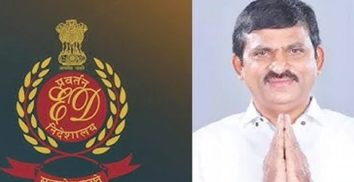 ed telangana