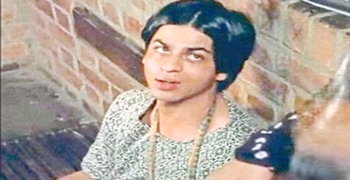 srk
