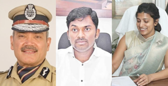 ais officers