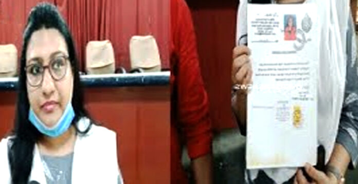 fatima fouzia