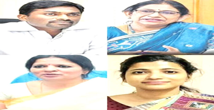 ias officers