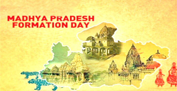 mp formation day