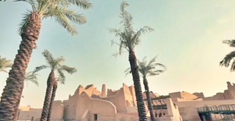 saudi tourism