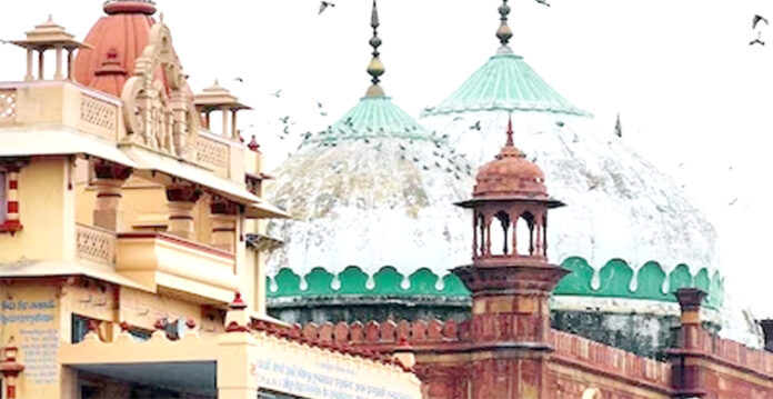 shahi idgah