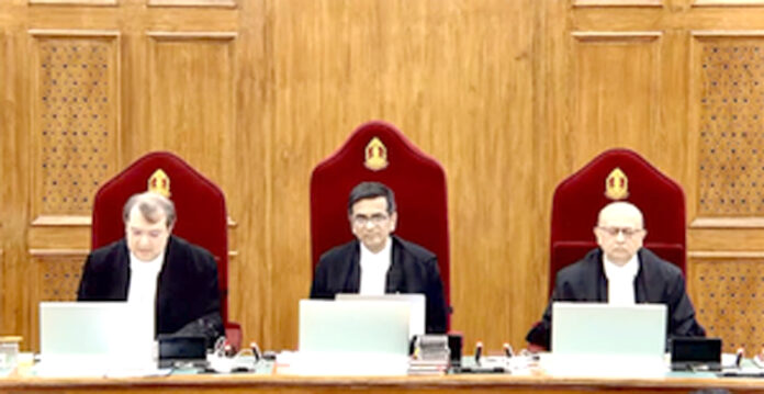 supreme court