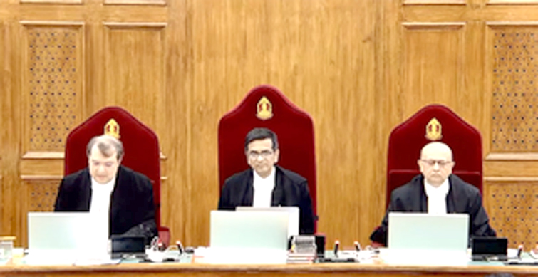 supreme court