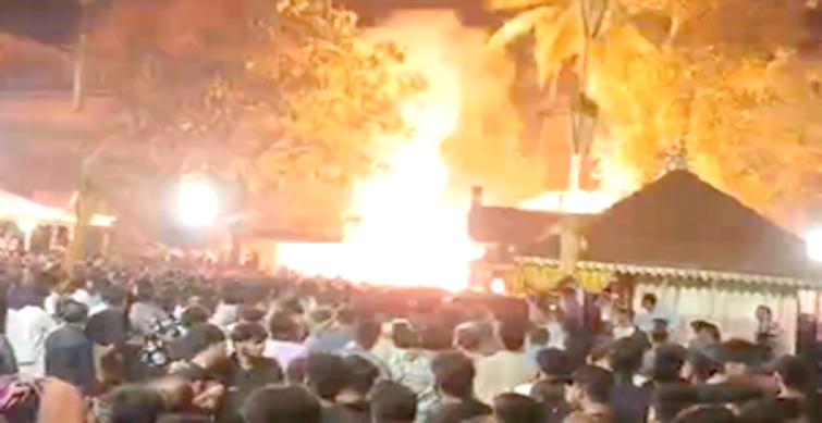 temple fire