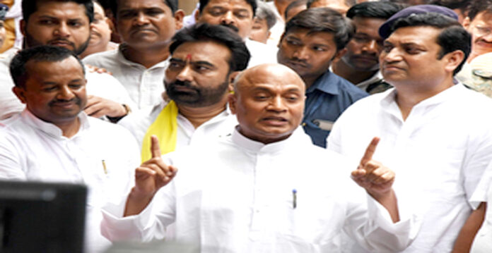 bihar new party