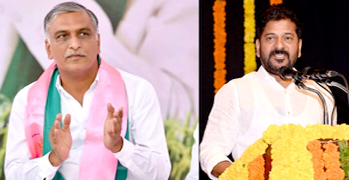 harish rao and revanth reddy