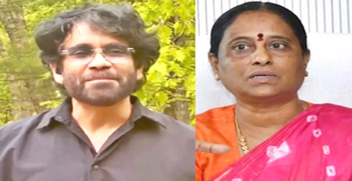 konda nagarjuna
