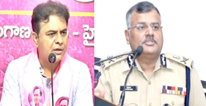 ktr commisioner