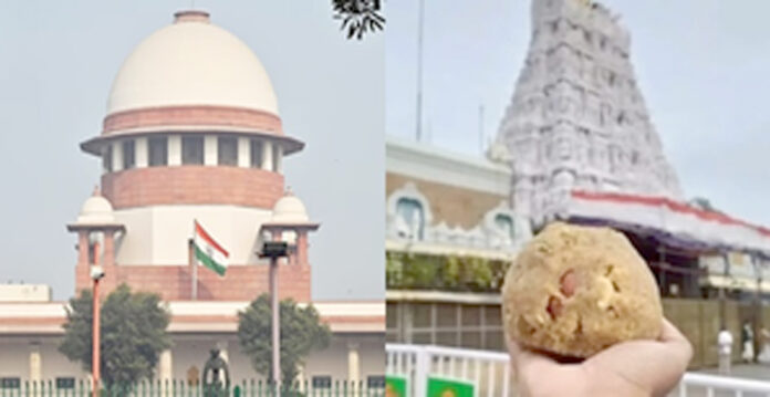 laddu