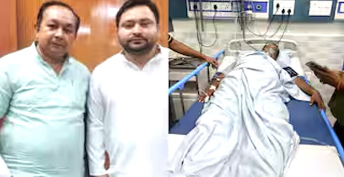 pankaj yadav shot
