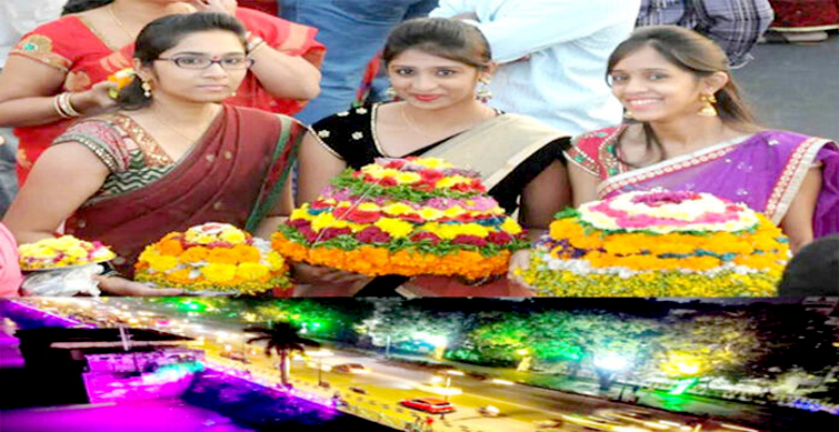 tankbund bathukamma