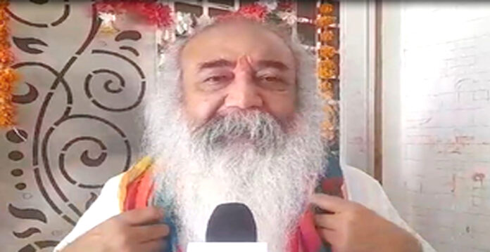 acharya pramod krishnam