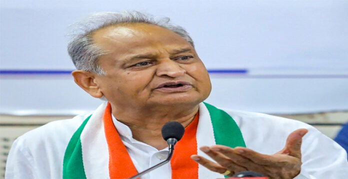 ashok gehlot