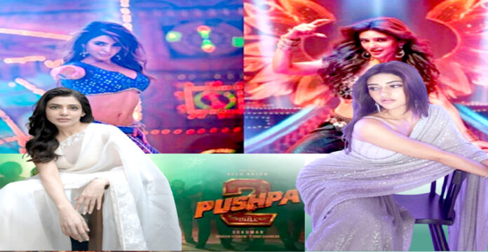 pushpa 2