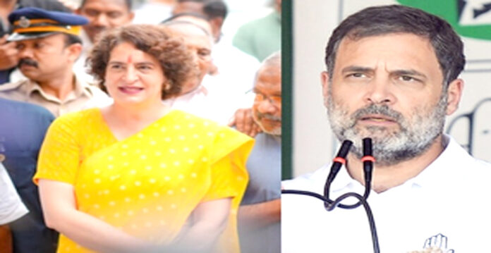 rahul and priyanka