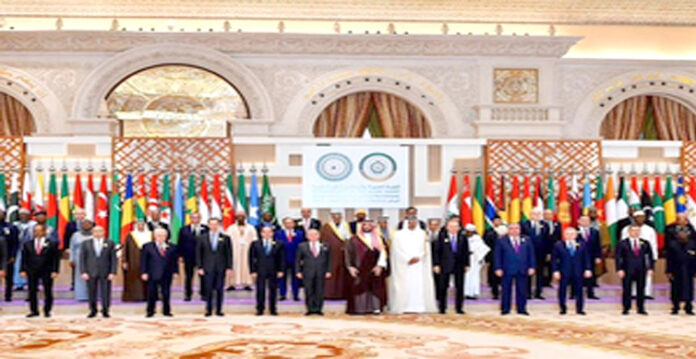 arab league
