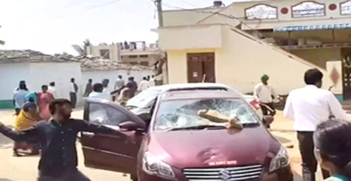 attack on government officials